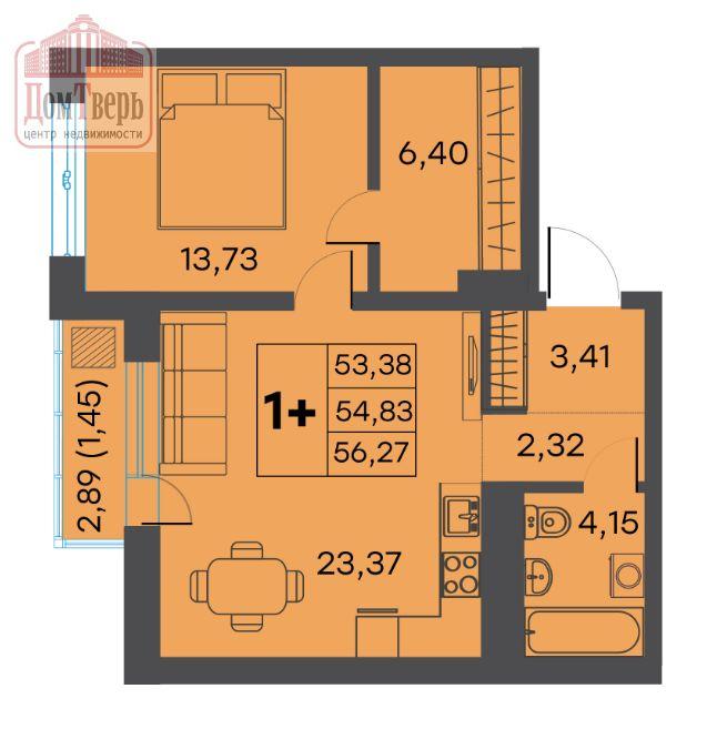 1-комнатная квартира, 54.83 м2