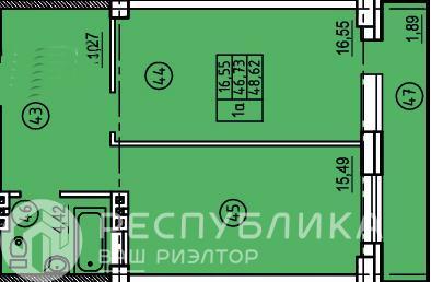 1-комнатная квартира, 48.62 м2