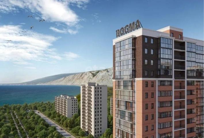 3-комнатная квартира, 76.8 м2