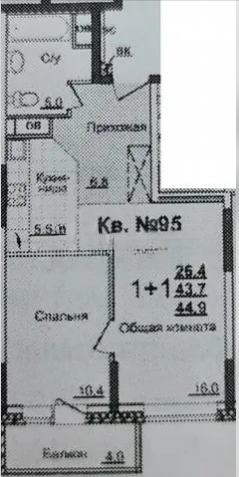 2-комнатная квартира, 44.9 м2