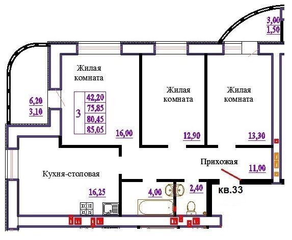 Новостройка, Ивановская область, Иваново, мкр Самоцветы, 3. Фото 2