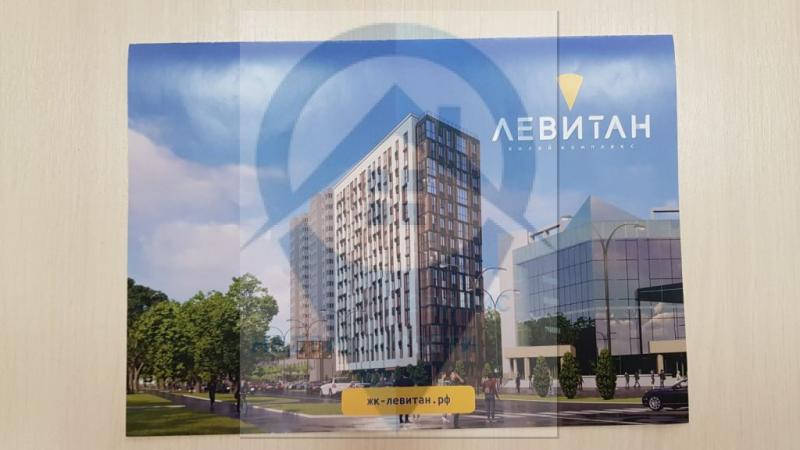 2-комнатная квартира, 66.99 м2