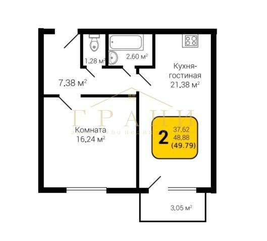 2-комнатная квартира, 49.79 м2