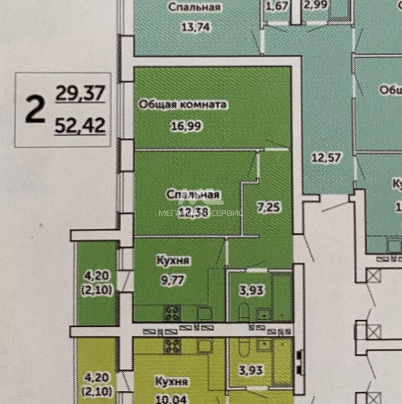 2-комнатная квартира, 52.4 м2