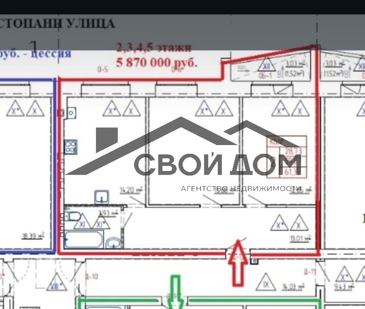 Новостройка, Костромская область, Кострома, мкр Новый Город, ул. Стопани, 44. Фото 2