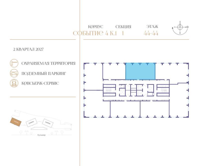 Новостройка, Москва, квартал Кинематографический, ЖК Лобачевский, ул. Лобачевского, 1. Фото 1