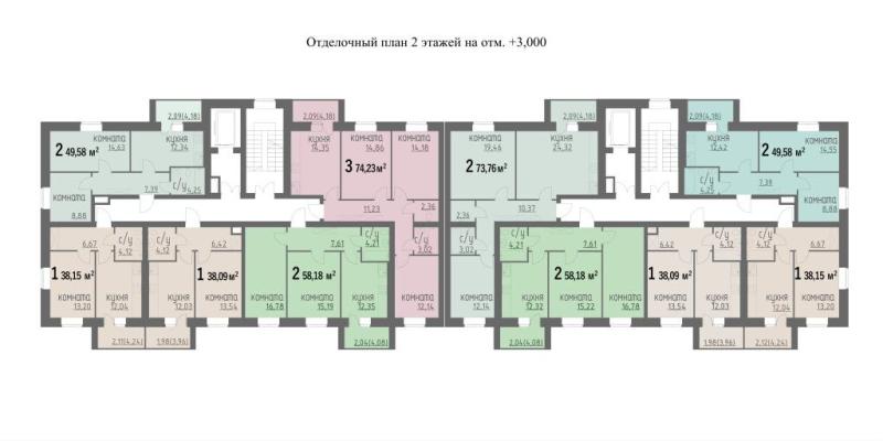 3-комнатная квартира, 74.23 м2