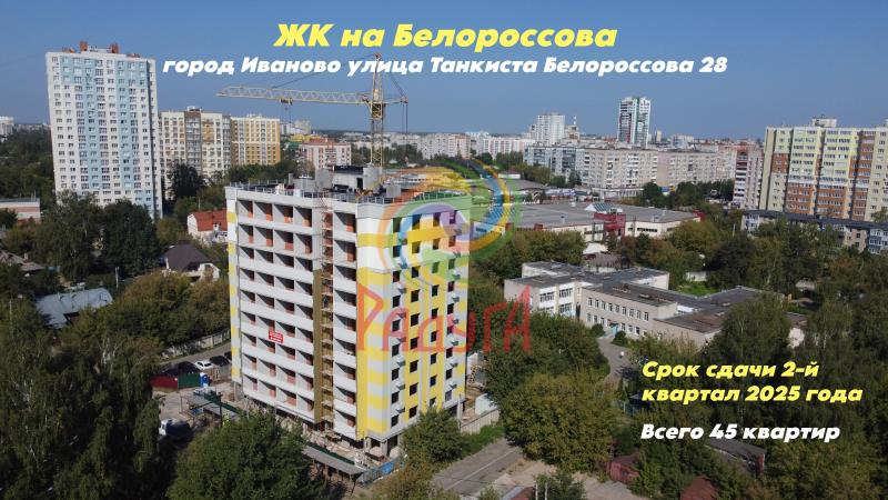 3-комнатная квартира, 109.2 м2