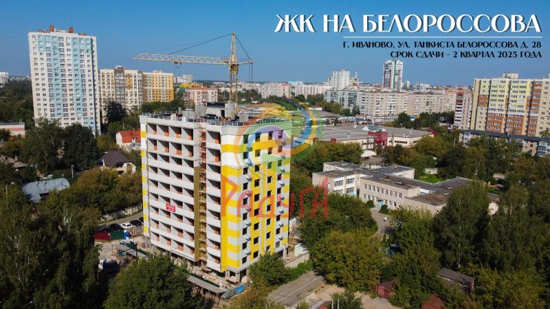 2-комнатная квартира, 93 м2