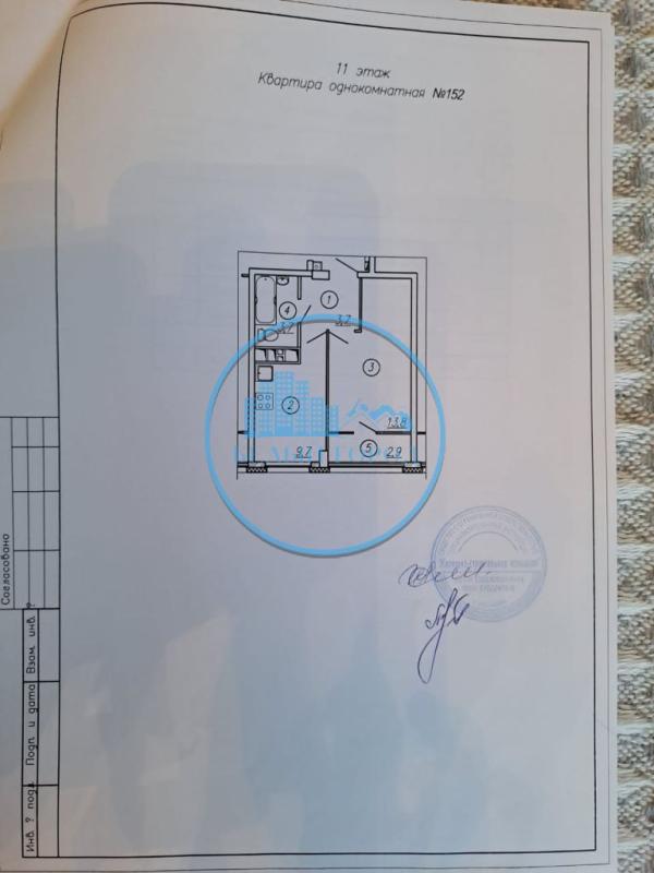 1-комнатная квартира, 32.4 м2