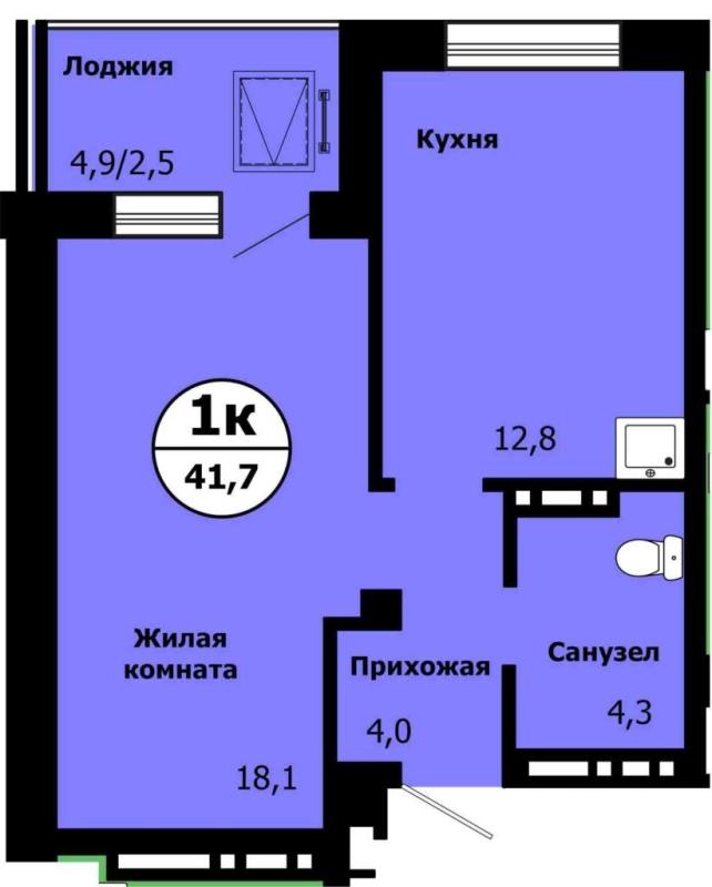 1-комнатная квартира, 41.7 м2