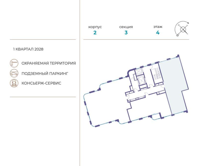 Новостройка, Москва, СЗАО, р-н Хорошёво-Мнёвники, ул. Нижние Мнёвники, 1. Фото 1