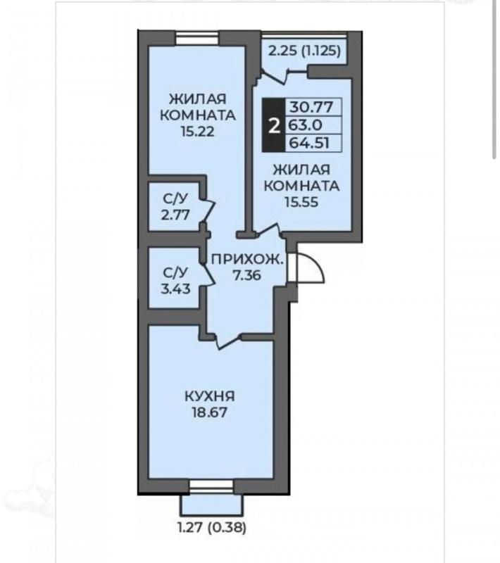 2-комнатная квартира, 64.51 м2