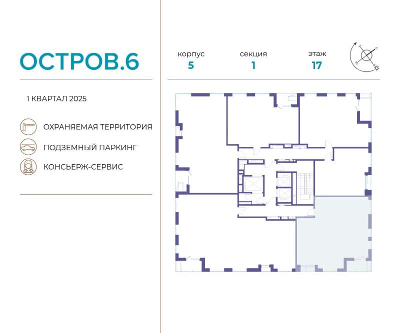 3-комнатная квартира, 92.8 м2