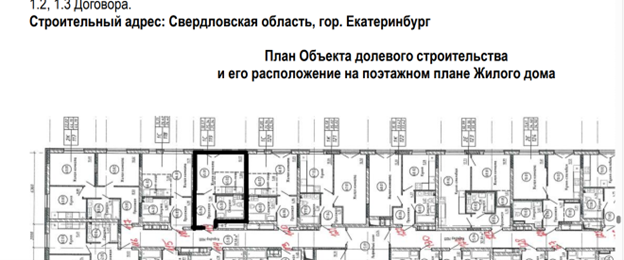 Студия, 25.34 м2