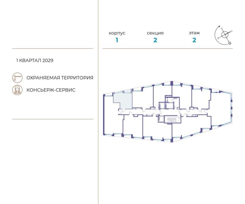Новостройка-Студия, 30.6 м², 2/14 этаж