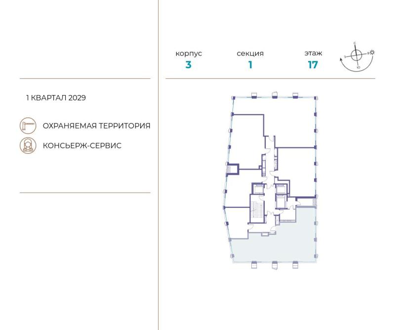 4-комн. квартира, 126.6 м², 17/22 этаж