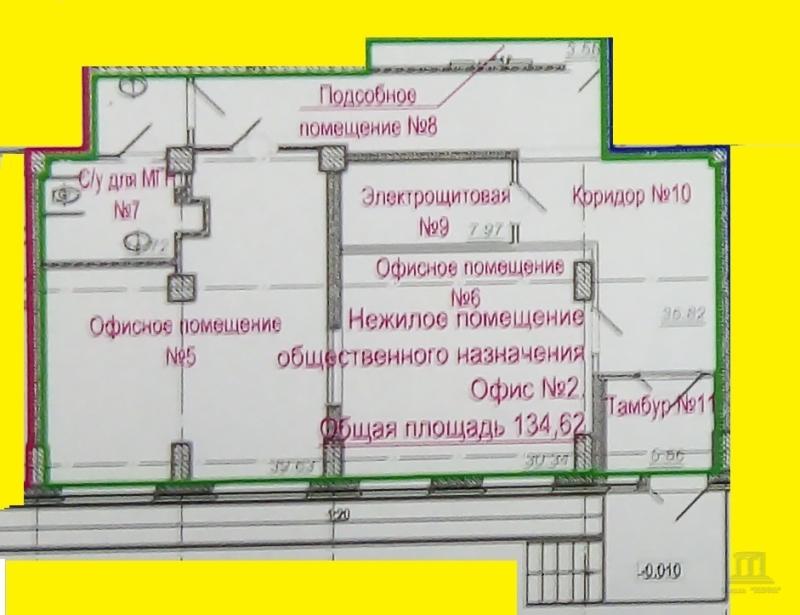 Офис, 134.6 м2