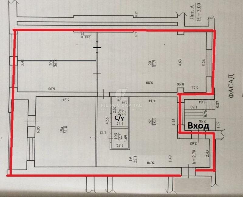 Офис, Республика Башкортостан, Уфа, мкр Центр, ул. Мустая Карима, 41. Фото 2