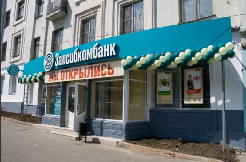 Торговая площадь, 202 м²
