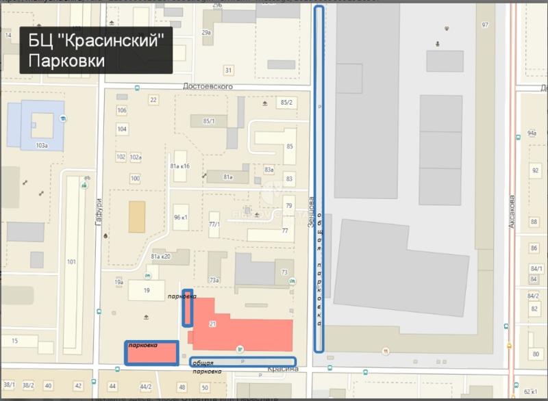 Торговая площадь, Республика Башкортостан, Уфа, Ленинский р-н, ул. Красина, 21. Фото 2