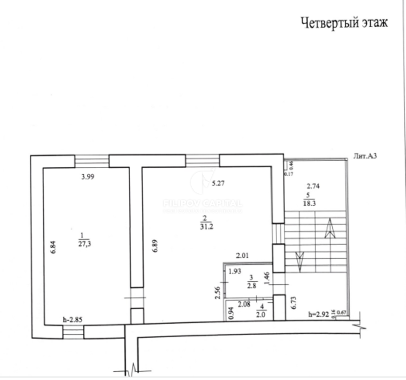 ПСН, Республика Башкортостан, Уфа, Советский р-н, ул. Менделеева, 221/1. Фото 5