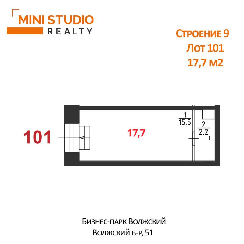 ПСН, Москва, ЮВАО, р-н Кузьминки, Волжский б-р, 51с9. Фото 2