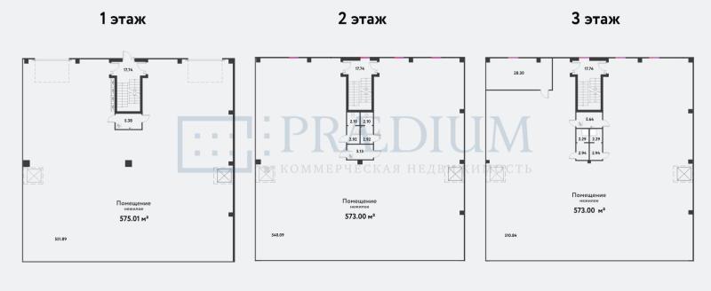 Склад, 1721 м²