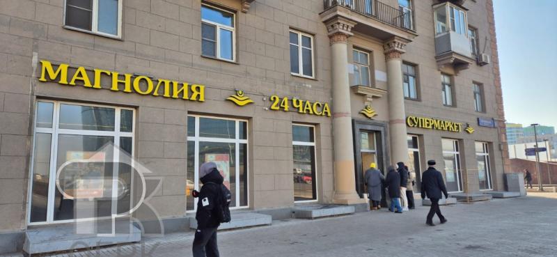 Готовый бизнес, 518 м²