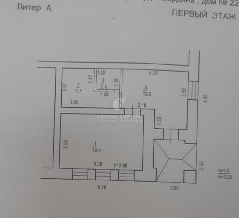 Офис, Республика Башкортостан, Уфа, Кировский р-н, ул. Худайбердина, 22/107. Фото 2