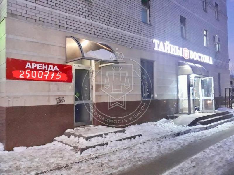 Торговая площадь, Республика Татарстан, Казань, Кировский р-н, ул. Фрунзе, 3. Фото 1