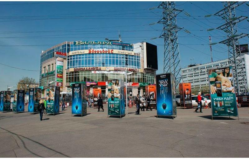 Торговая площадь, 355.6 м²