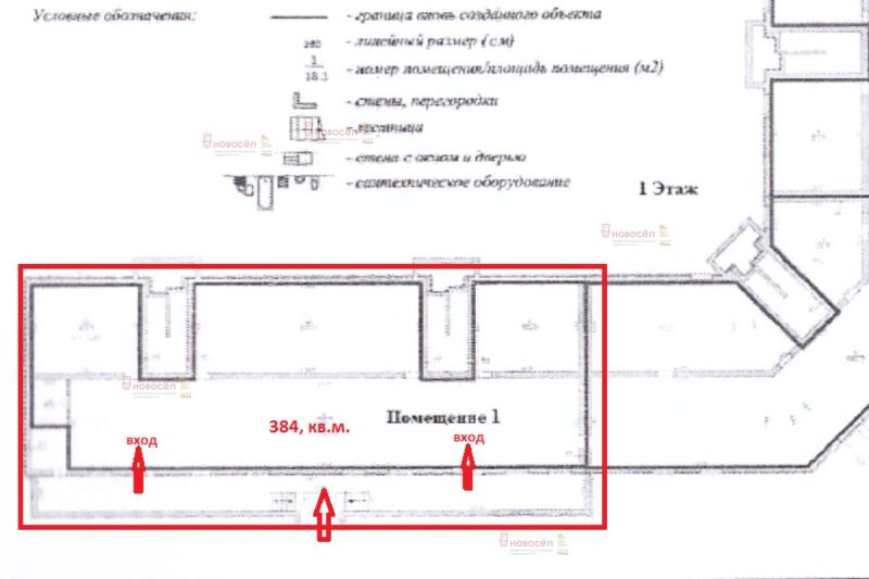 Торговая площадь, 190 м2