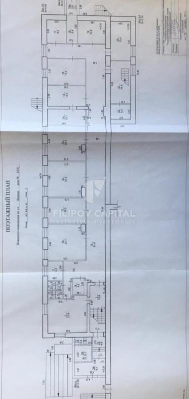 Торговая площадь, Республика Башкортостан, Уфа, Советский р-н, ул. Ленина, 65/4. Фото 2