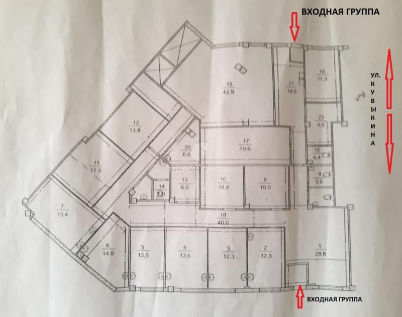 Торговая площадь, Республика Башкортостан, Уфа, Советский р-н, ул. Менделеева, 130. Фото 2