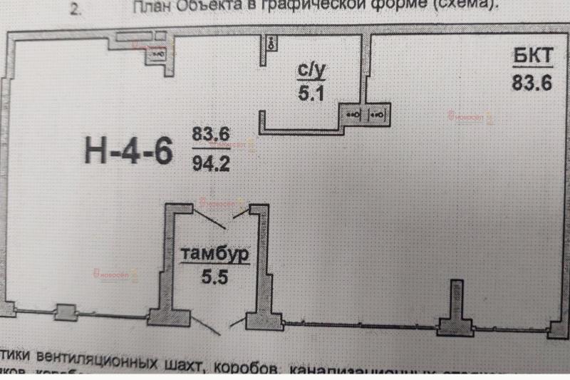 Торговая площадь, 93.4 м2