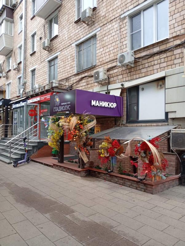 Торговая площадь, 28 м²