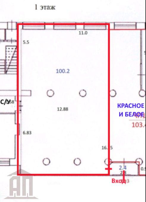 ПСН, Тверская область, Ржев, мкр Пристанционный, Зубцовское шоссе, 1/63. Фото 2