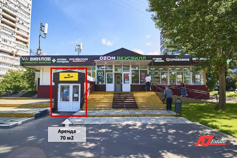 ПСН, 70 м²