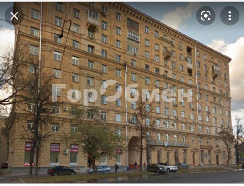 ПСН, 196 м²