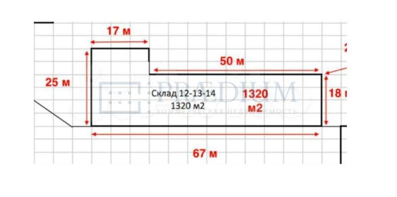 Склад, 1320 м2